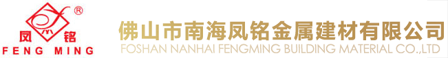 JN江南·（中国）体育官方网站